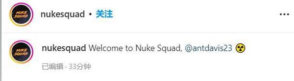 真就不碰篮球了?浓眉加入电竞战队Nuke Squad 