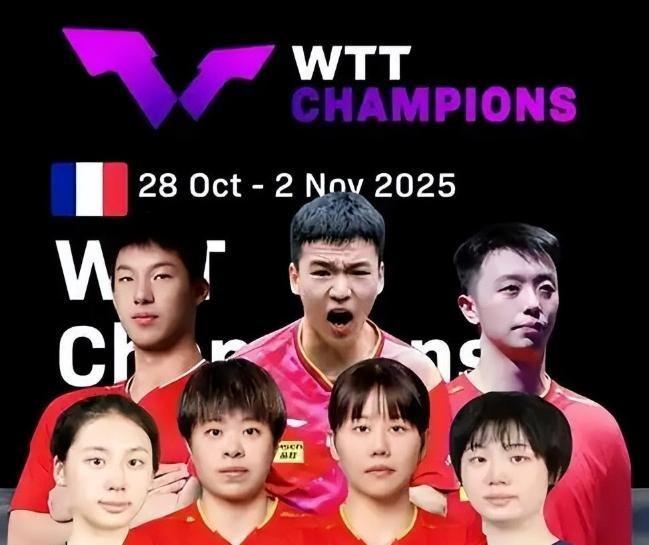 国乒赛季最高含金量冠军,王艺迪夺冠后一句话,口碑粉丝双双暴涨